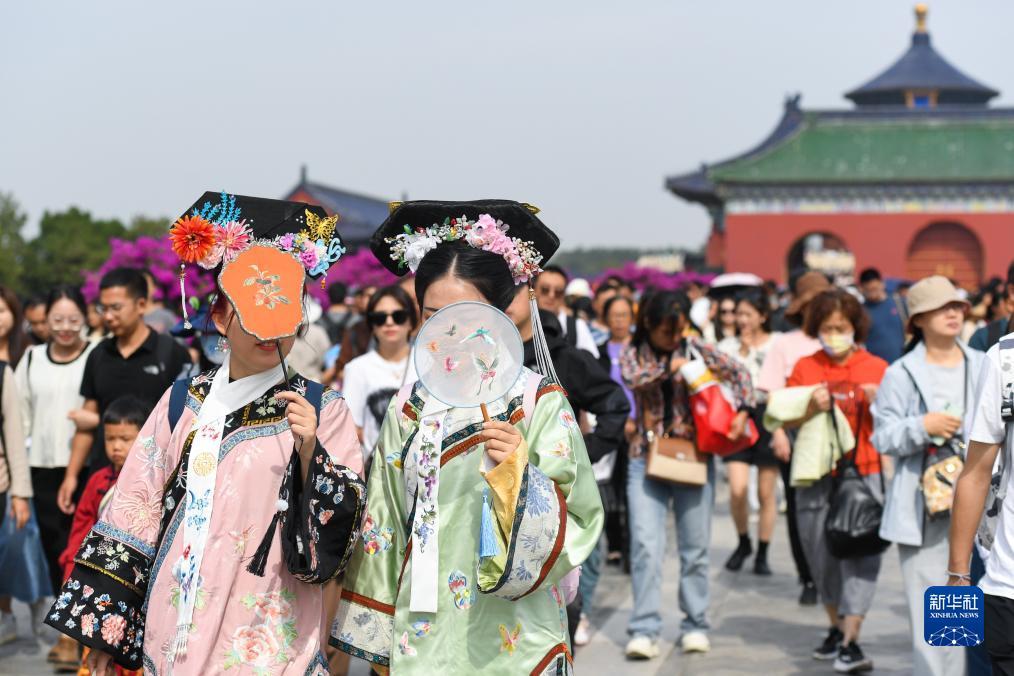 永利真人睹钱