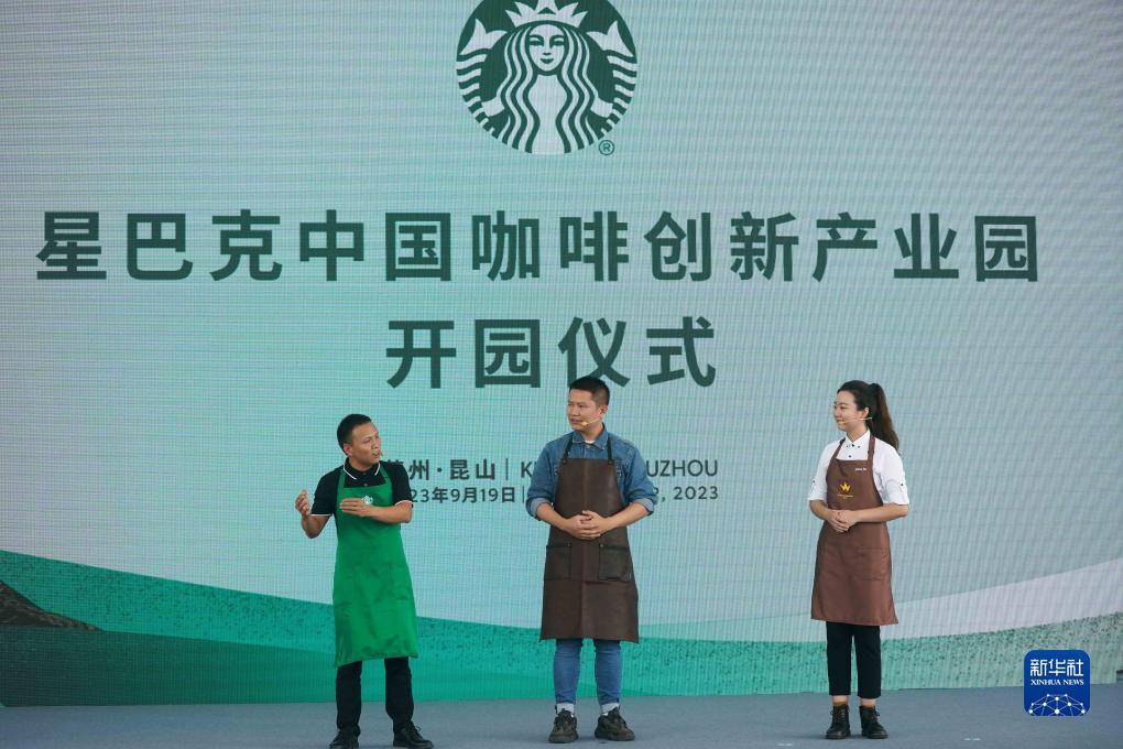 u宝娱乐平台登录