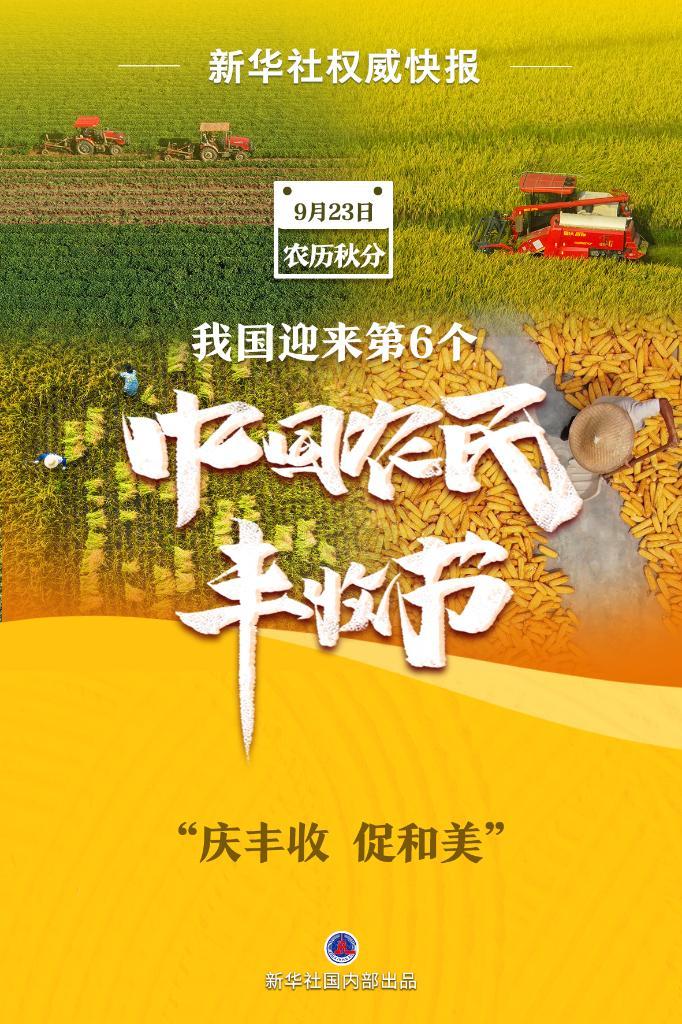 姚记斗地主官方下载